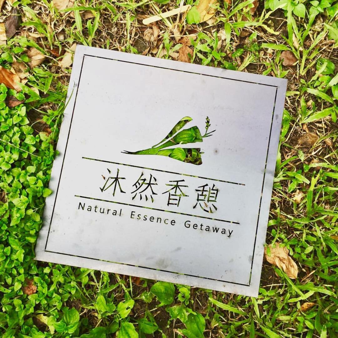 ג'יאושי Natural Essence Of Hot Spring מראה חיצוני תמונה