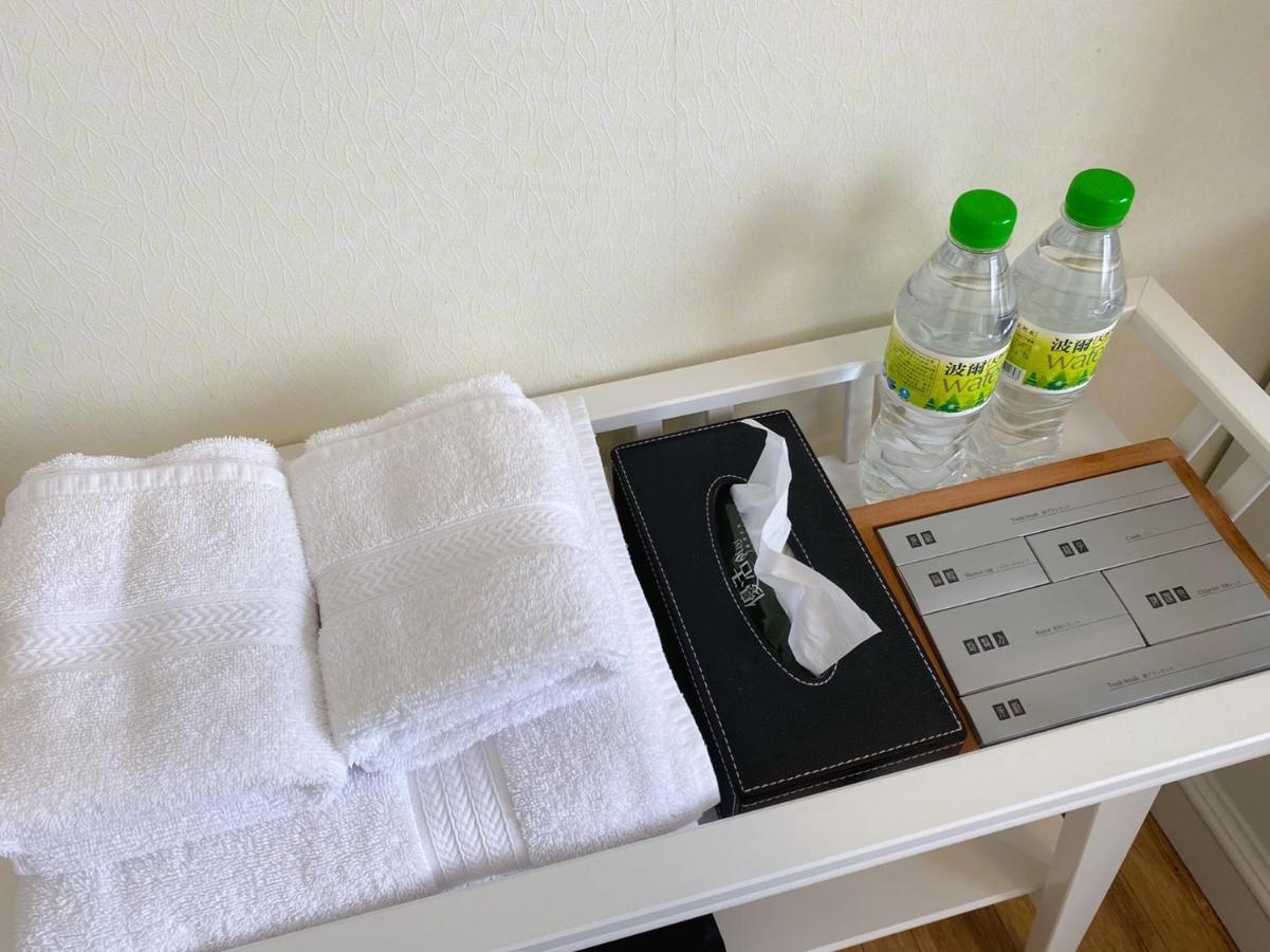 ג'יאושי Natural Essence Of Hot Spring מראה חיצוני תמונה